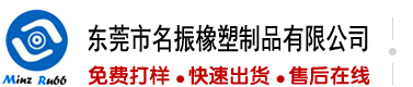 插老太婆逼